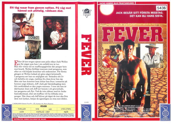 FEVER (VHS)