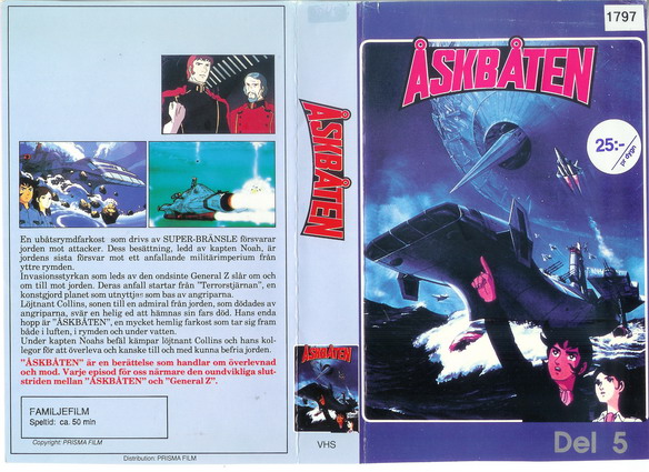 åskbåten DEL 5(vhs omslag)