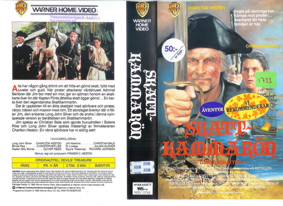 SKATTKAMMARÖN (vhs-omslag)
