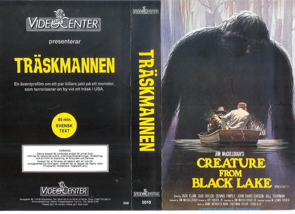 TRÄSKMANNEN (Vhs-omslag)