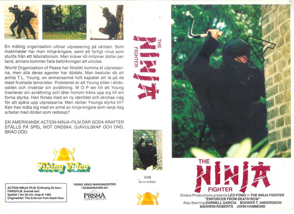 NINJA FIGHTER (vhs-omslag)