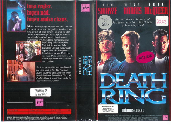 DEATH RING (VHS)