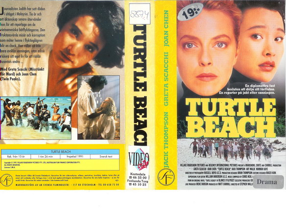 TURTLE BEACH  (VHS)