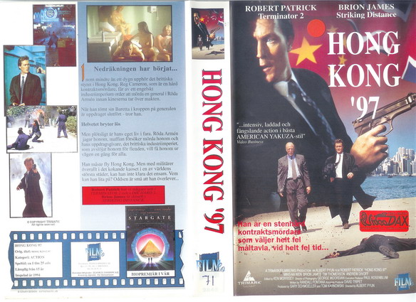 2845 Hong Kong 97 (VHS)