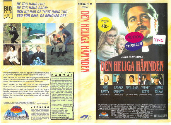 DEN HELIGA HÄMNDEN (VHS)