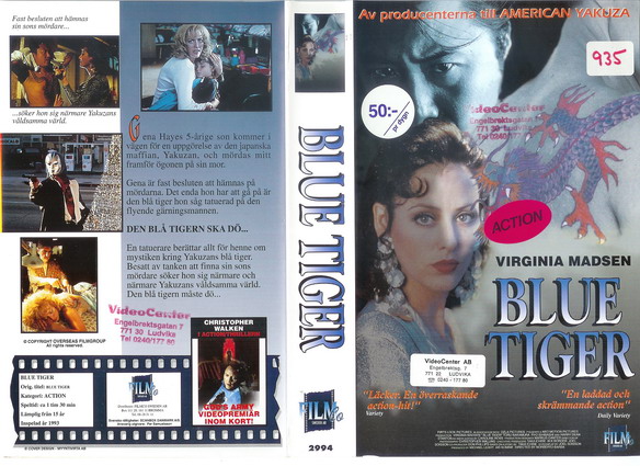 2994 BLUE TIGER (VHS)