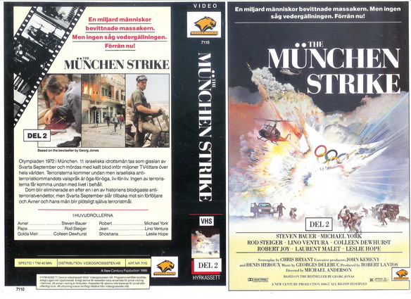 7110 MUNCHEN STRIKE DEL 2 (VHS)