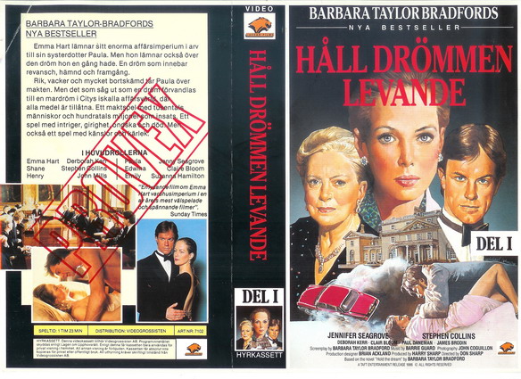 7102 HÅLL DRÖMMEN LEVANDE DEL 1 (VHS)