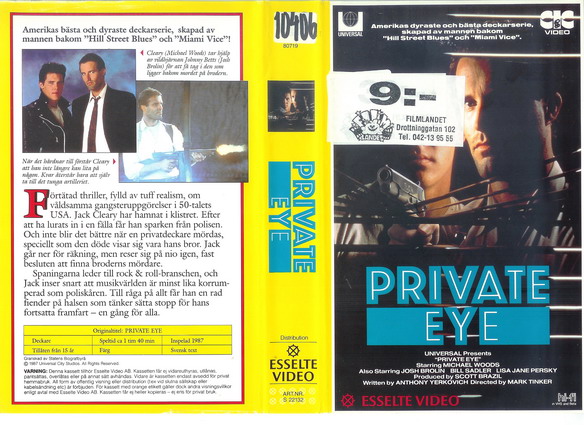 22132 PRIVATE EYE  (VHS)