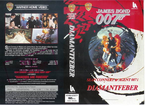 99206 DIAMANTFEBER  (VHS)