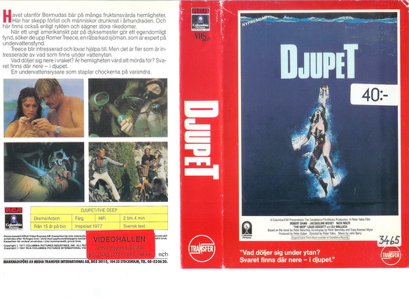 DJUPET (vhs-omslag)