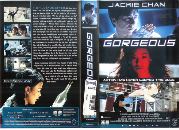 GORGEOUS (VHS)