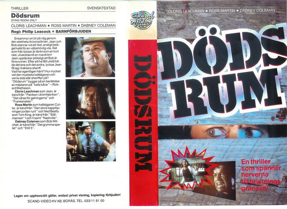 DÖDSRUM (VHS)