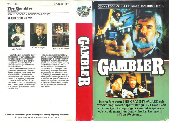 GAMBLER (VHS)