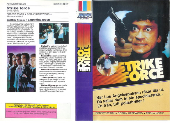 STRIKE FORCE (VHS)