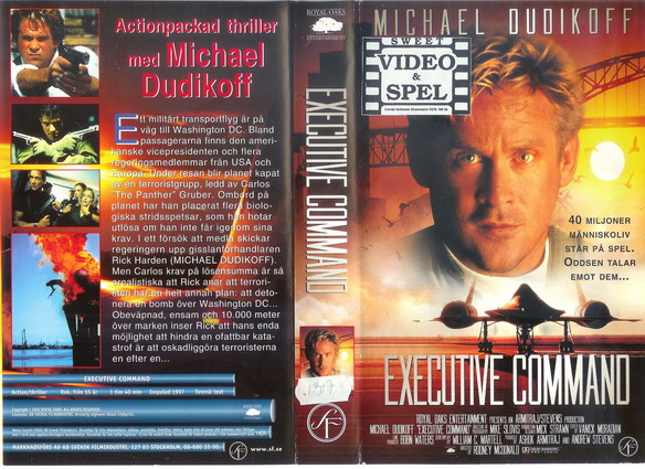 EXECUTIVE COMMAND (vhs-omslag)