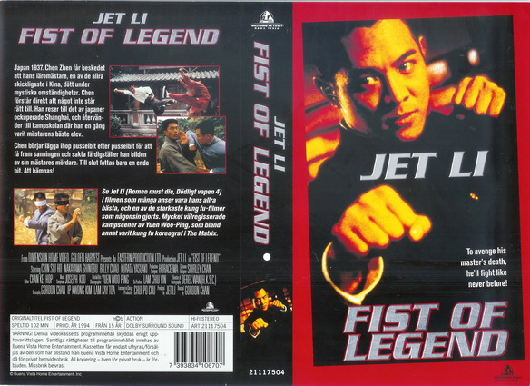 FIST OF LEGEND (Vhs-Omslag)