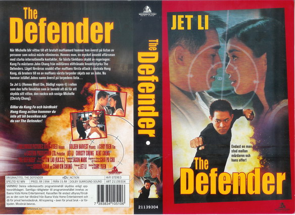 DEFENDER (VHS)