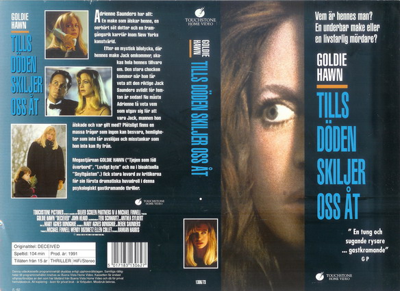 1306/73 TILLS DÖDEN SKILJER OSS ÅT (VHS)