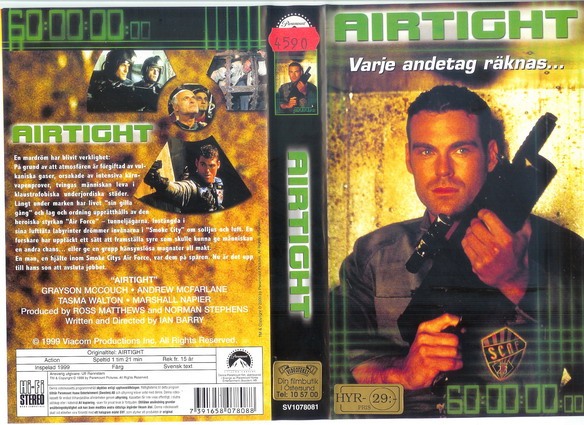 AIRTIGHT (VHS)