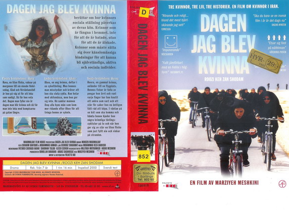 DAGEN JAG BLEV KVINNA (vhs-omslag)