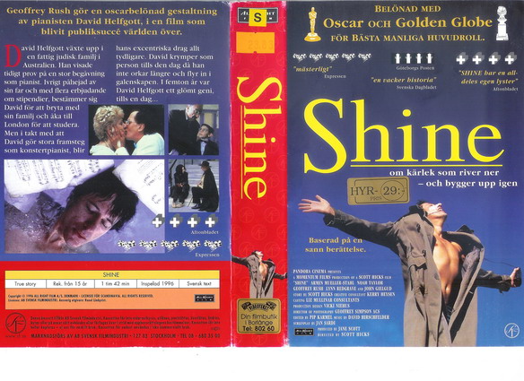 SHINE (VHS)