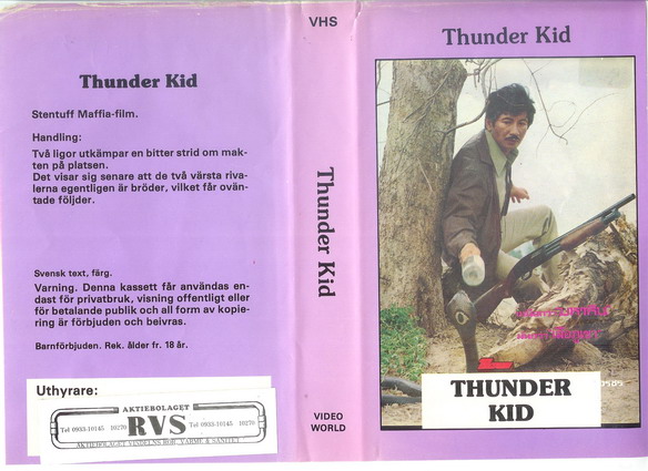THUNDER KID (vhs)