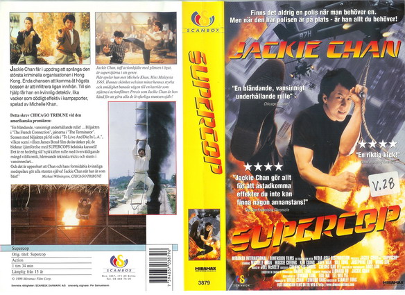 3879 SUPERCOP (VHS)