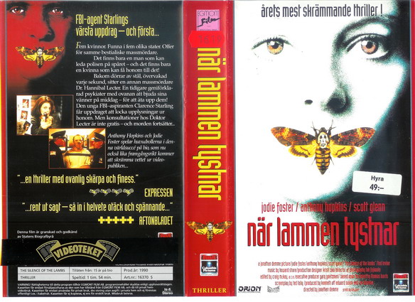 16370 NÄR LAMMEN TYSTNAR (VHS)