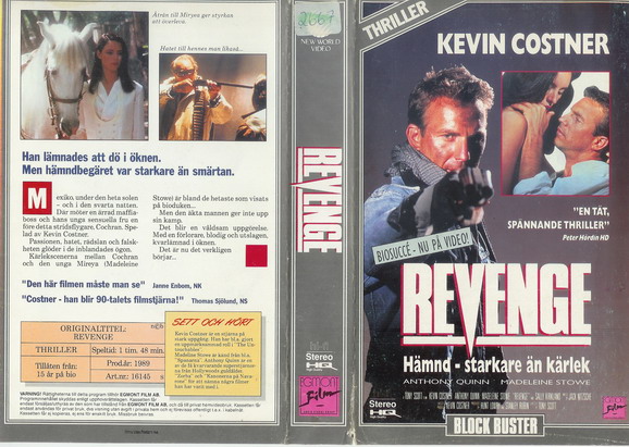 16145 REVENGE (VHS)