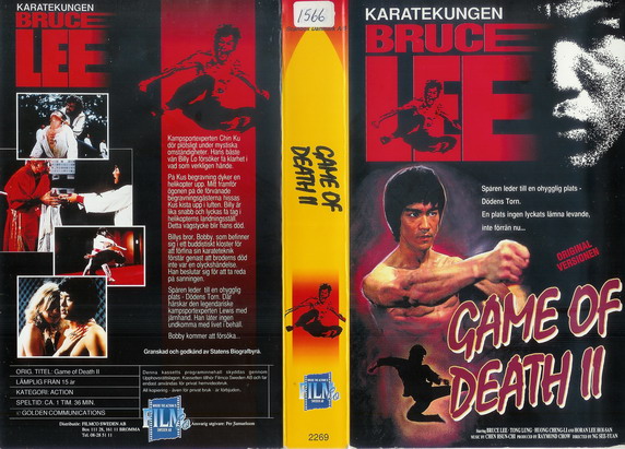 2269 GAME OF DEATH 2 (VHS)