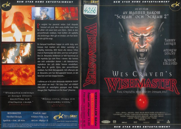 WISHMASTER (VHS)