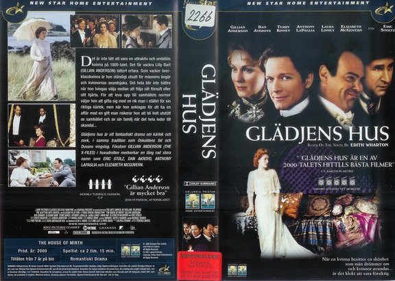 GLÄDJENS HUS (VHS)