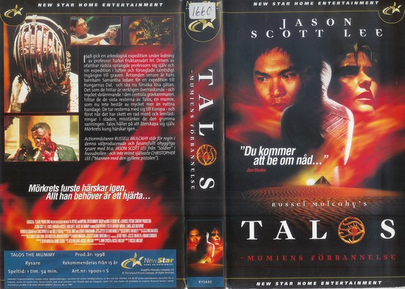 TALOS (VHS)