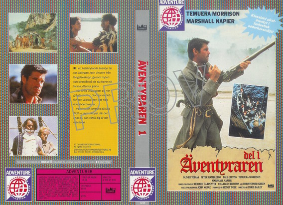 3210 ÄVENTYRAREN DEL 1  (VHS)