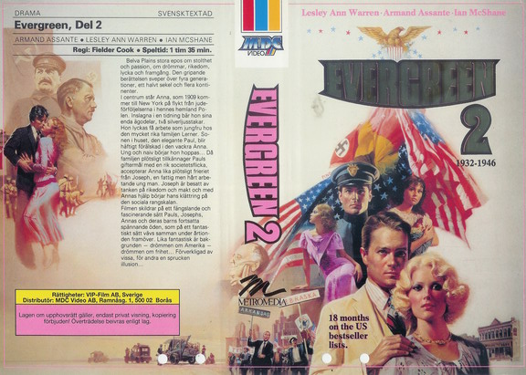 EVERGREEN DEL 2  (VHS)