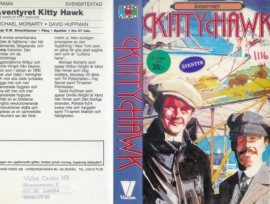 KITTY HAWK (VHS)