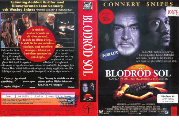 BLODRÖD SOL (VHS)