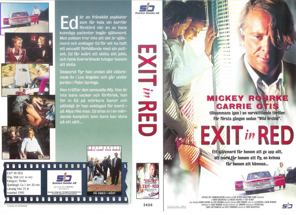 3426 EXIT IN RED (VHS)