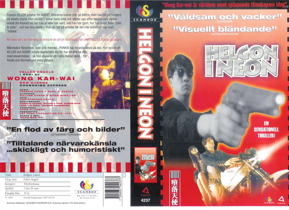 4237 HELGON I NEON (VHS)