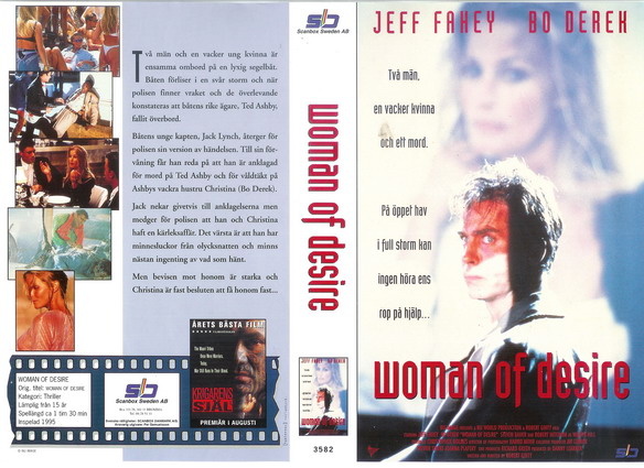 WOMAN OF DESIRE (vhs-omslag)