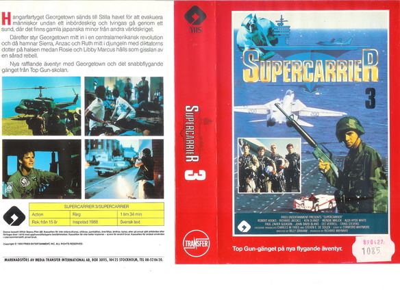 SUPERCARRIER 3 (vhs-omslag)