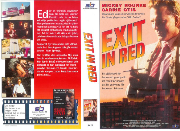 EXIT IN RED (vhs-omslag)