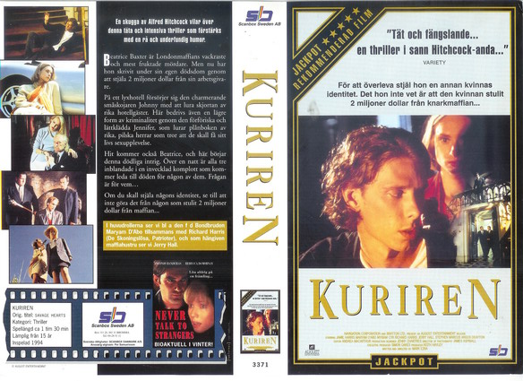 3371 KURIREN (VHS)