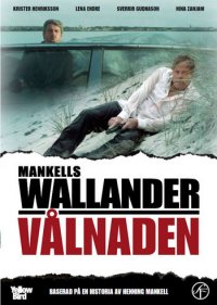 Wallander 23 - Vålnaden (beg dvd)