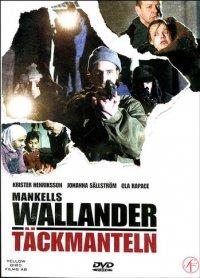 Wallander 09 - Täckmanteln (DVD) beg