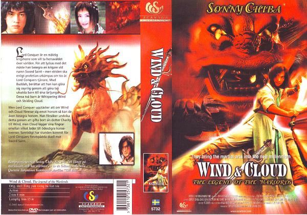 WIND & CLOUD, THE LEGEND OF THE WARLORDS (vhs-omslag)
